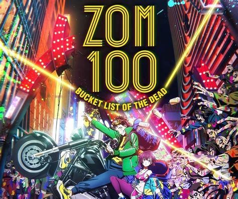 zoo 100 anime|zom 100 anime release date.